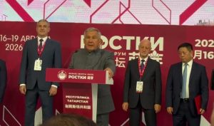 喀山“萌芽”论坛：地方经贸合作要从贸易额走到投资项目 | Kazan’s Rostki Forum: Turning Local Trade into Investment Projects